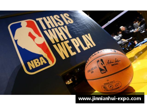 金年会打造王朝：NBA篮球经理的管理奥秘