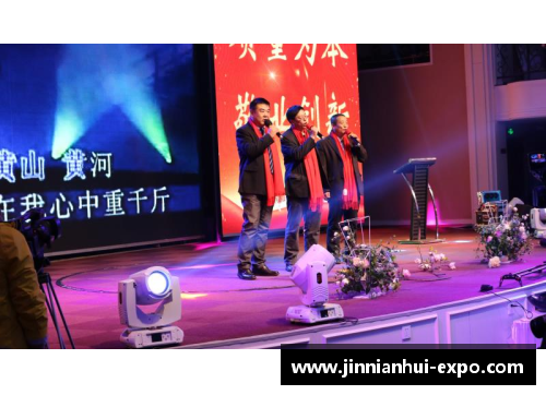 金年会克星弗莱堡决心全取三分，阻挡对手反扑