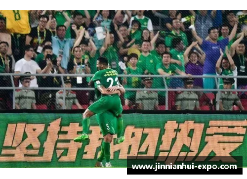 金年会国安客场战平鲁能，保持不败骄人战绩 - 副本