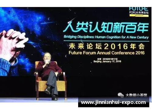 金年会约翰-埃格伯努在比赛中砍下30分创个人纪录，展现未来巨星潜质 - 副本